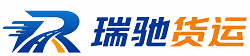 内乡县附近回程货车调度｜工程机械爬梯车大件运输车调度